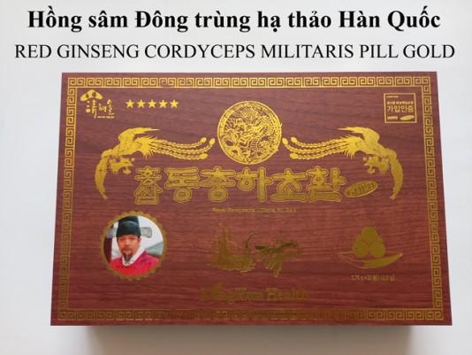 Viên Hồng sâm Đông trùng hạ thảo Hàn Quốc